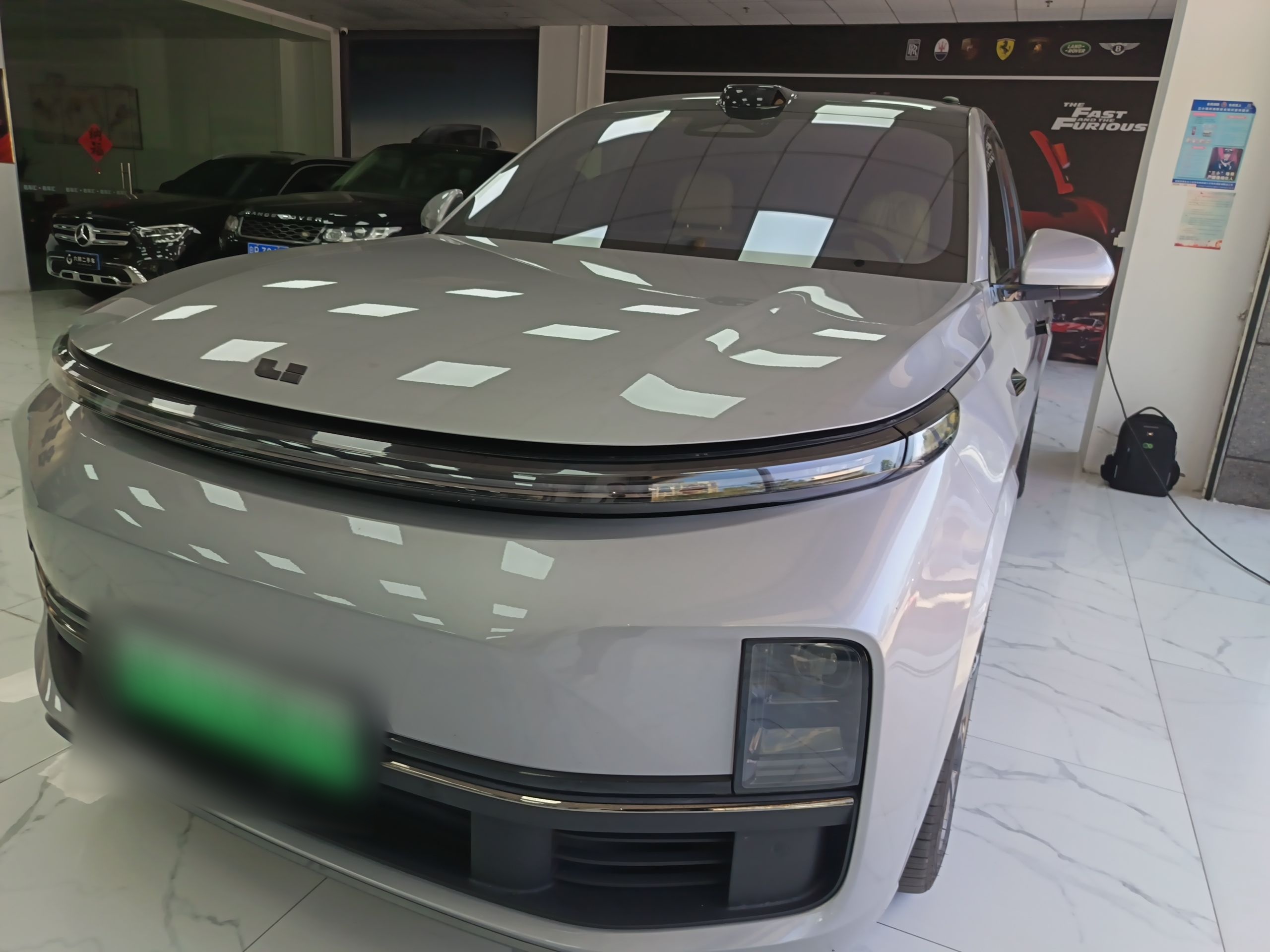 Parte inferior delantera