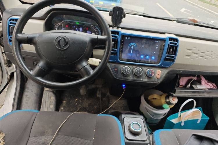 Used Dongfeng Xiaokang EC36II 2023 Chongqing Innovision 38.64 kWh Center Console