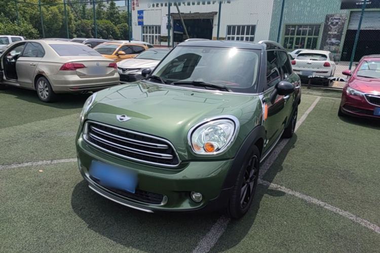 Used MINI Countryman 2014 1.6L COOPER Fun Guazi used car, China used car export, Used car for sale, Used  cars, Cheapest cars for sale