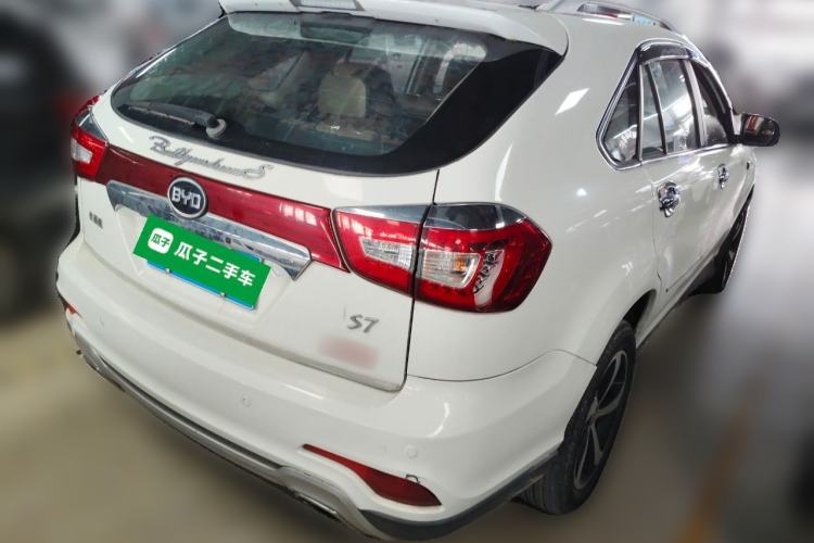 Used BYD S7 2016 2.0T Automatic Prestige Plus