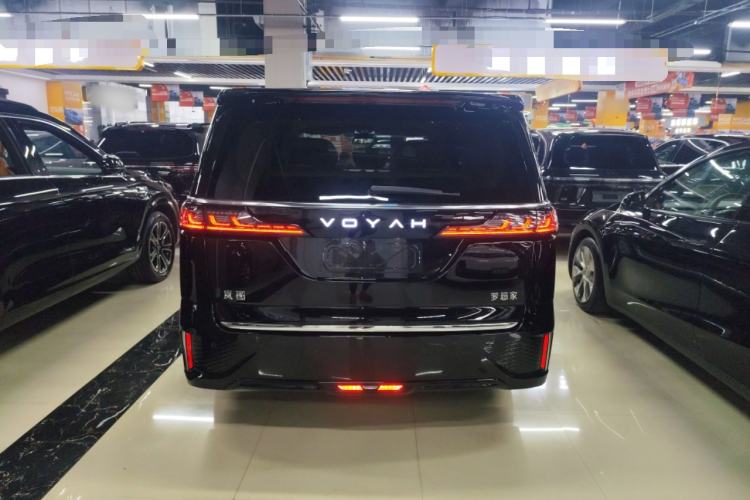Used VOYAH Dream 2025 PHEV Four-Wheel Drive Excellence Kunpeng Edition Rear