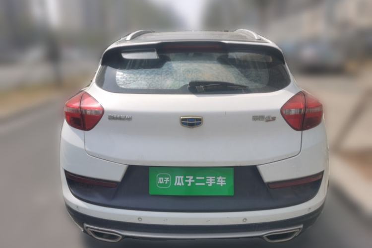 Used Geely Auto Emgrand GS 2016 Sport Edition 1.3T Automatic ZhenShang Model Rear