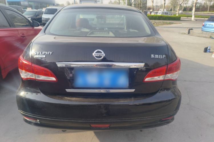 Used Nissan Sylphy 2018 Classic 1.6XE Manual Comfort Edition