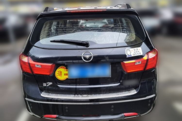 Used Haima S7 2015 Revised Version 2.0L Automatic Zongchi Trim
