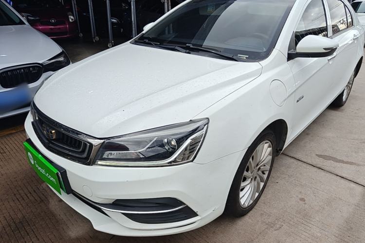 Used Geely Auto Emgrand New Energy 2019 EV500 Ambition Standard Range Edition