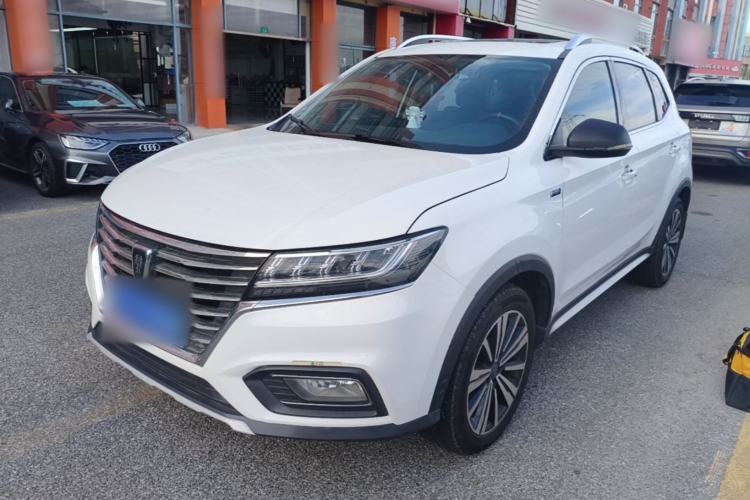 Used Roewe RX5 2020 20T Automatic 4G Connect Superior Flagship Edition Guazi used car, China used car export, Used car for sale, Used cars, Cheapest cars for sale