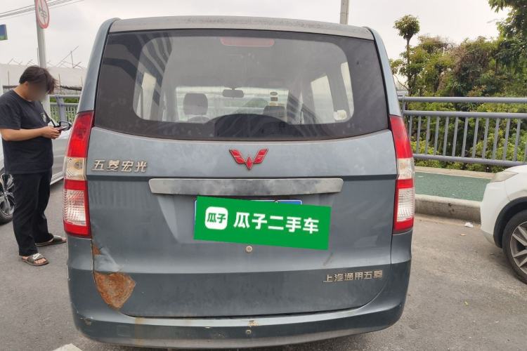 Used Wuling Hongguang 2013 1.5L Base Version
