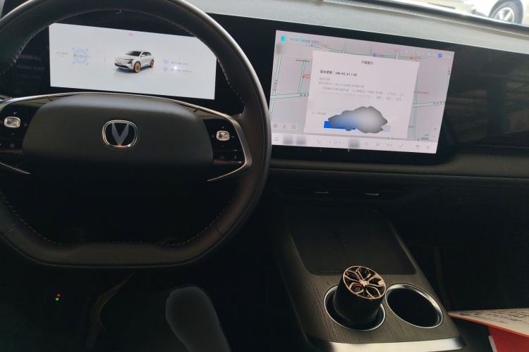 Used Changan CS75 PLUS 2025 4th Generation 1.5T New Blue Whale Smart Luxury Edition