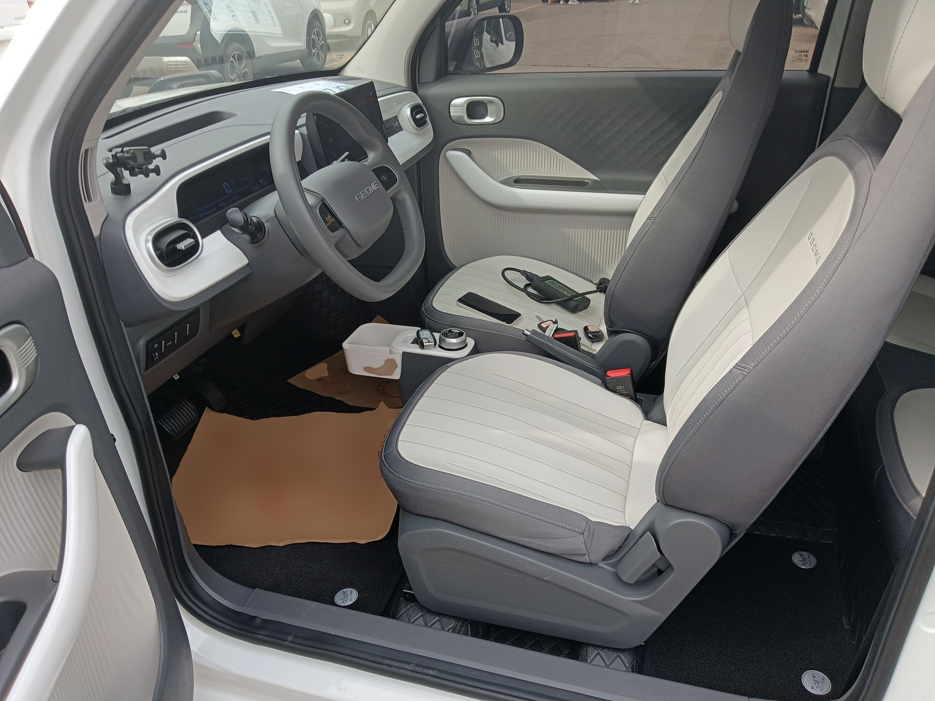 Front Interior