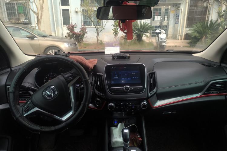 Used CHANGAN CS55 2018 1.5T Automatic Xuan Dong Model China V Standard
