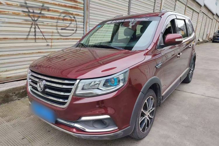 Used FORTHING SX6 2016 1.6L Manual Luxury Model