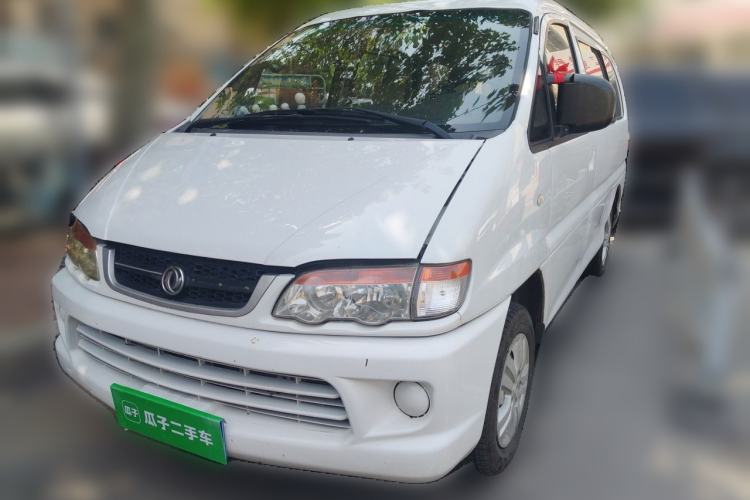 Used FORTHING Lingzhi 2014 V3 1.5L 5-seat Standard Model I