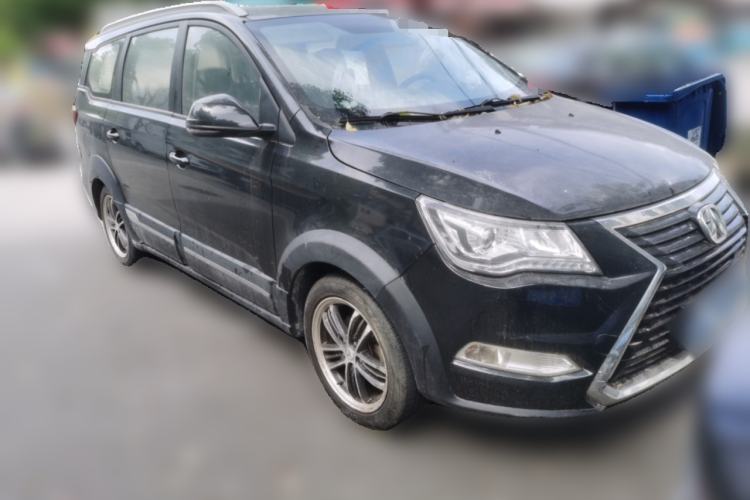 Used BAIC Weiwang M60 2017 1.5L Manual Silver Edition Front Right 45 Deg