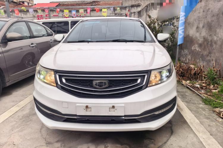 Used Geely Auto Vision 2016 1.5L Automatic Happiness Edition
