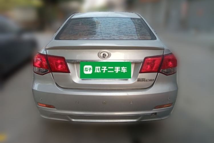 Used Great Wall C30 2012 1.5L Manual Comfort Edition