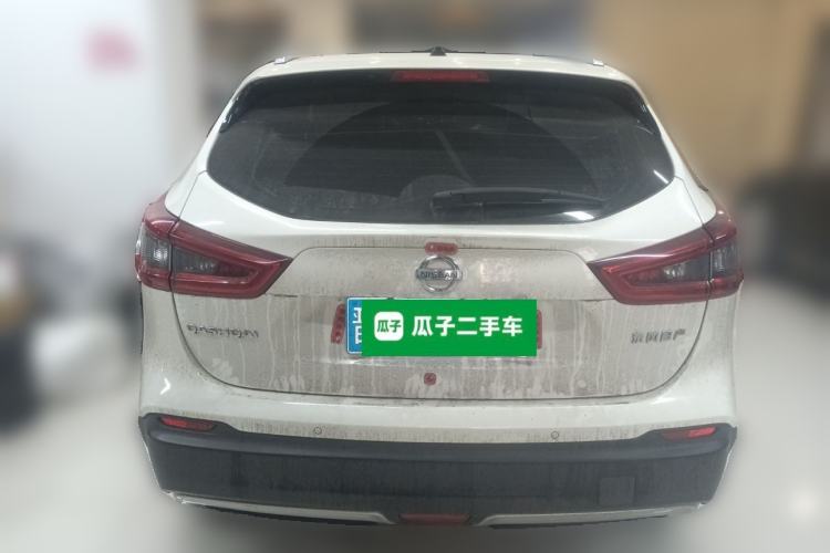 Used Nissan Qashqai 2022 2.0L CVT XV Premier Luxury Edition Rear