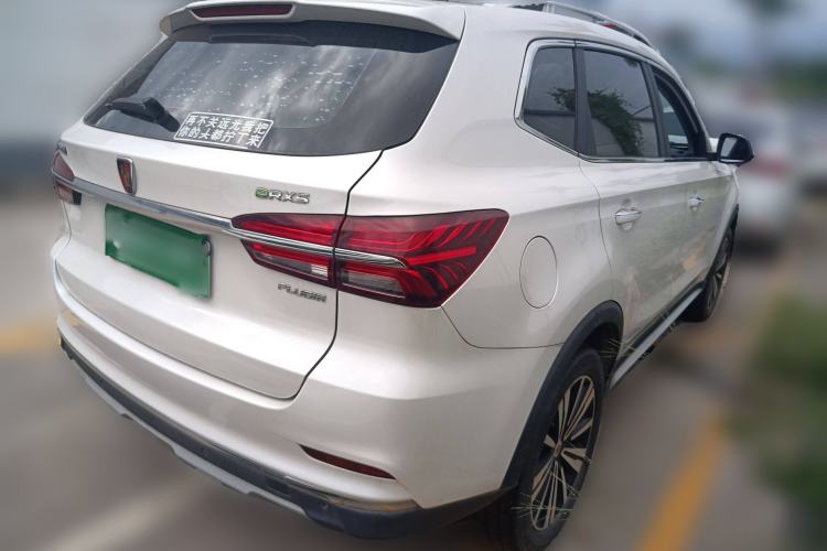 Used Roewe RX5 New Energy 2017 eRX5 50T Hybrid Connected Prestige Flagship Edition Rear Right 45 Deg