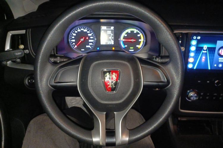 Used Roewe i6 New Energy  Steering Wheel