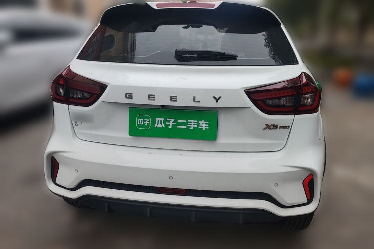 Used Geely Auto Vision X3 2021 PRO 1.5L CVT Deluxe Model