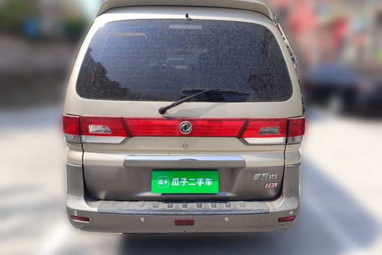 Used FORTHING Lingzhi 2015 M5 Q3 2.0L 7-seat Long-Wheelbase Luxury Model
