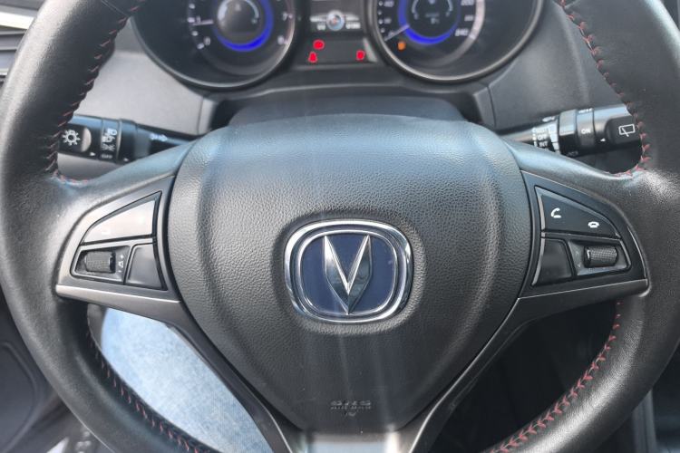 Used Changan CS75 2014 2.0L Manual Luxury Version China IV Standard
