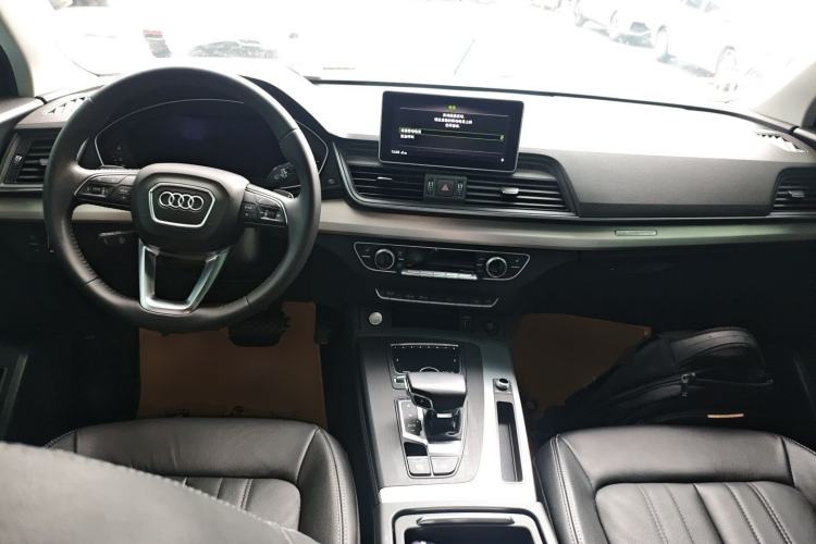 Used Audi Q5L 2020 Updated 40 TFSI Prestige Fashion Edition Center Console