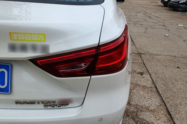 Used CHANGAN Ruicheng CC 2021 Blue Whale Edition 1.5T DCT Luxury Model Right Rear Taillight