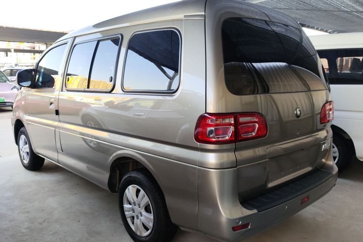 Used FORTHING Lingzhi 2023 M5 1.6L Practical Model 5 Seats
