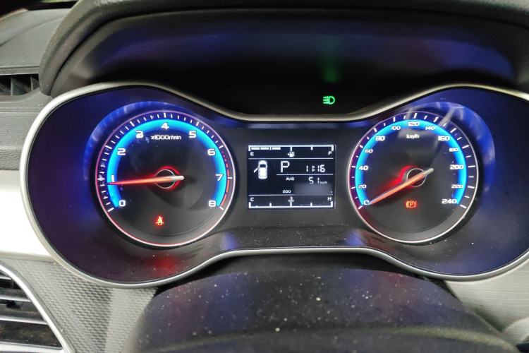 Used Geely Auto Vision 2018 1.5L Automatic Happiness Edition