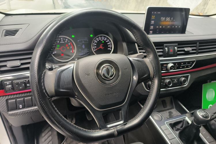 Used FORTHING T5 2020 1.6L Manual Comfort Model China VI Standard Steering Wheel