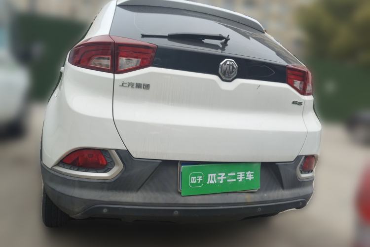 Used MG GS 2015 1.5TGI Manual Elite Edition
