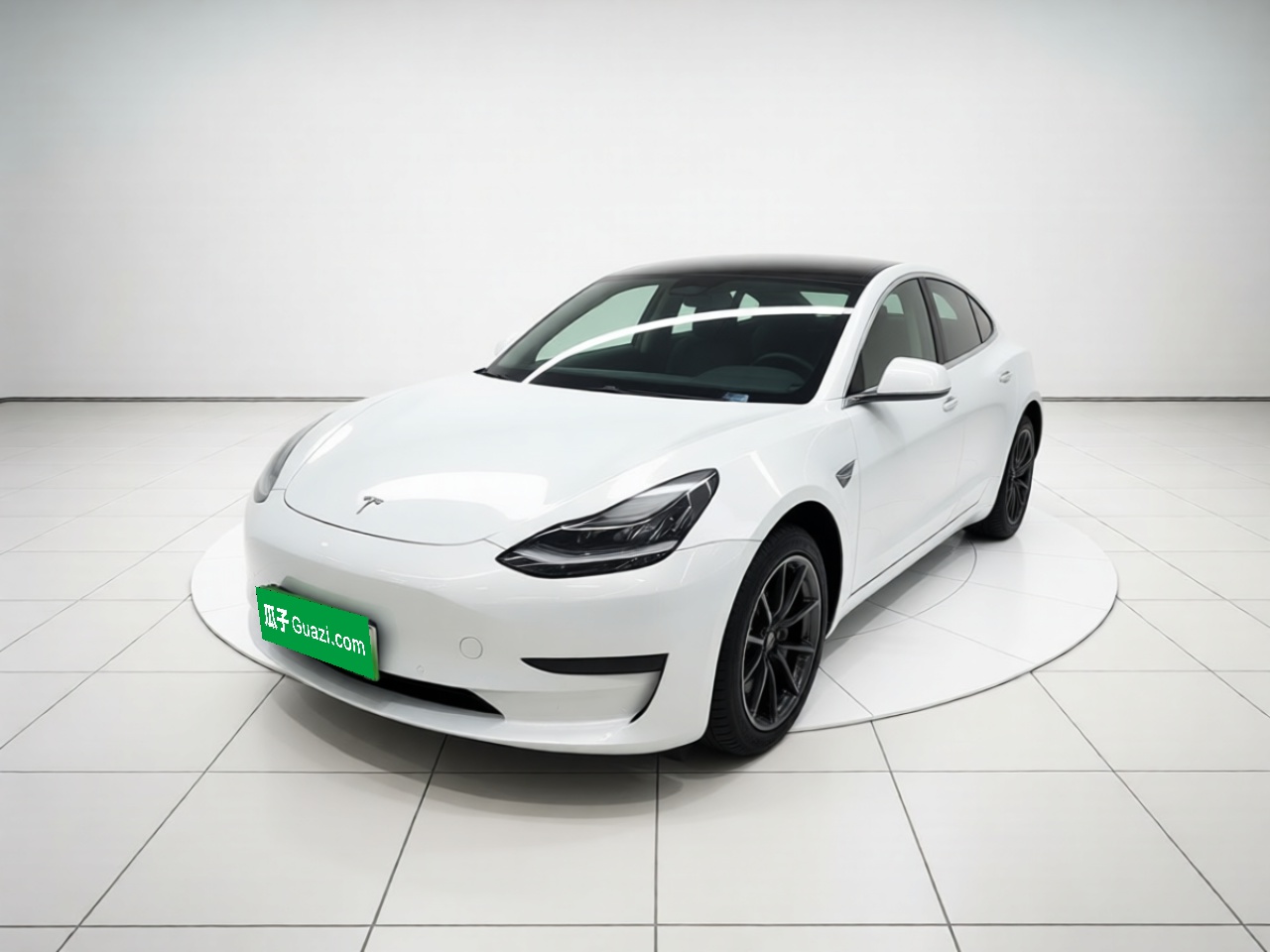 Under Front Bumper