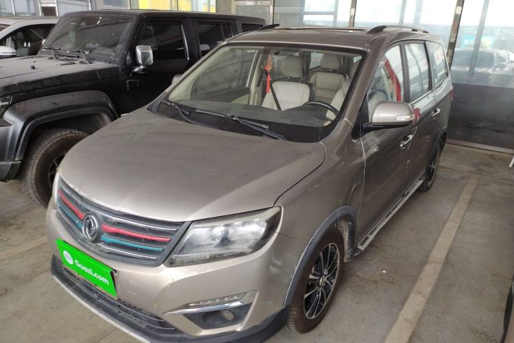 Used FORTHING S500 2016 1.6L Manual Luxury Model