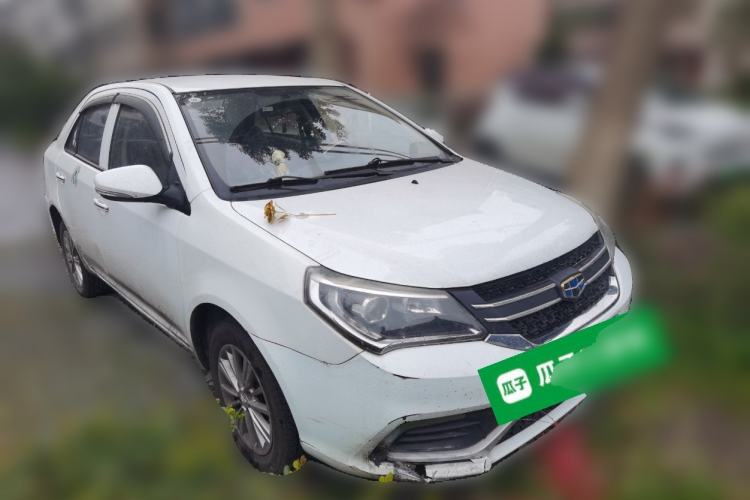 Used Geely Auto Diamond 2016 1.5L Manual Entry-Level Trim