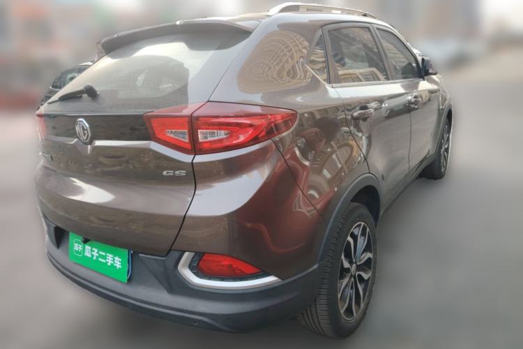 Used MG GS 2015 1.5TGI TST Luxury Edition
