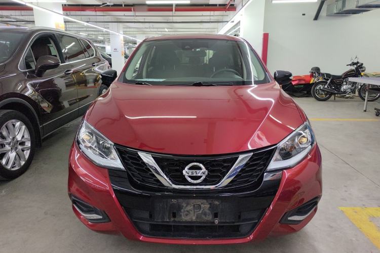 Used Nissan Tiida 2021 1.6L CVT Smart Drive Edition Front