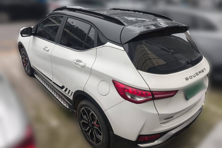 Used Soueast DX5 2019 1.5T CVT Luxury Version
