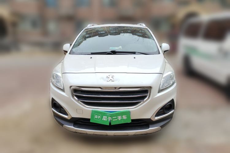 Used Peugeot 3008 2013 2.0L Automatic Trend Edition Front