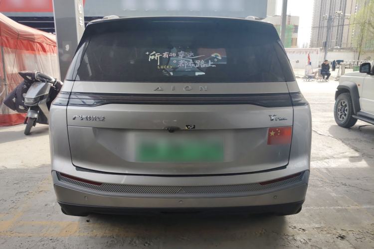 Used AION Y 2024 Plus 510 Intelligent Driving Version