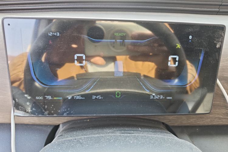 Used Ruichi EC75 2023 Pioneer Model I 41.85 kWh Instrument Cluster