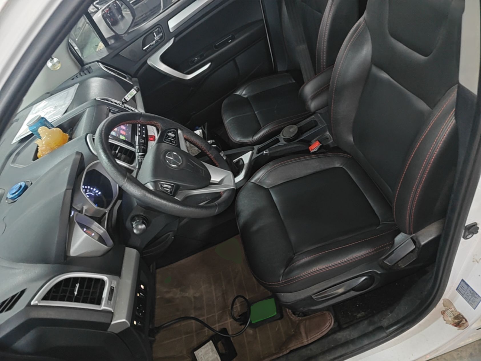 Front Interior