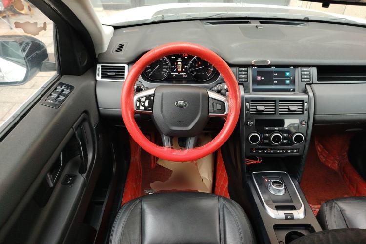 Used Land Rover Discovery Sport 2016 2.0T S
