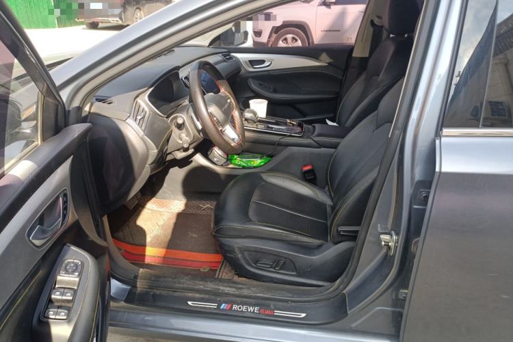 Used Roewe i6 MAX 2020 300TGI Automatic "Swell Cool Smart Drive" Edition