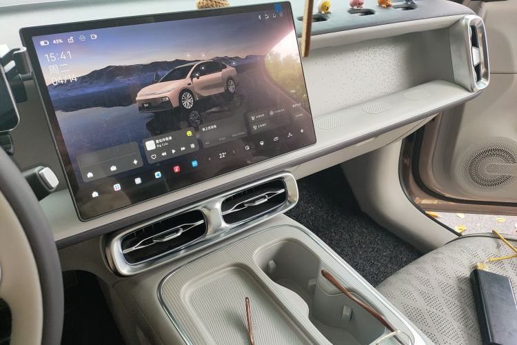 Used Leapmotor B01 2025 650 Enjoyment Edition Audio And AC Panel