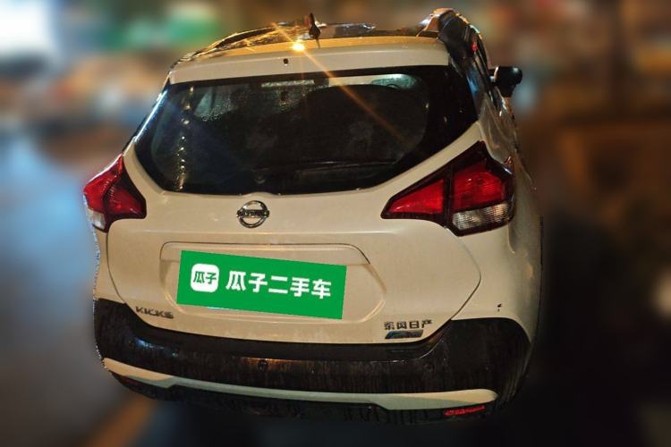 Used Nissan Kicks 2017 1.5L CVT Smart Drive Edition