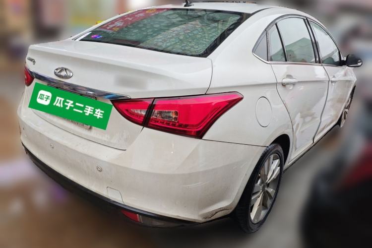 Used Chery Arrizo 5 2017 1.5L CVT Trendsetting Edition