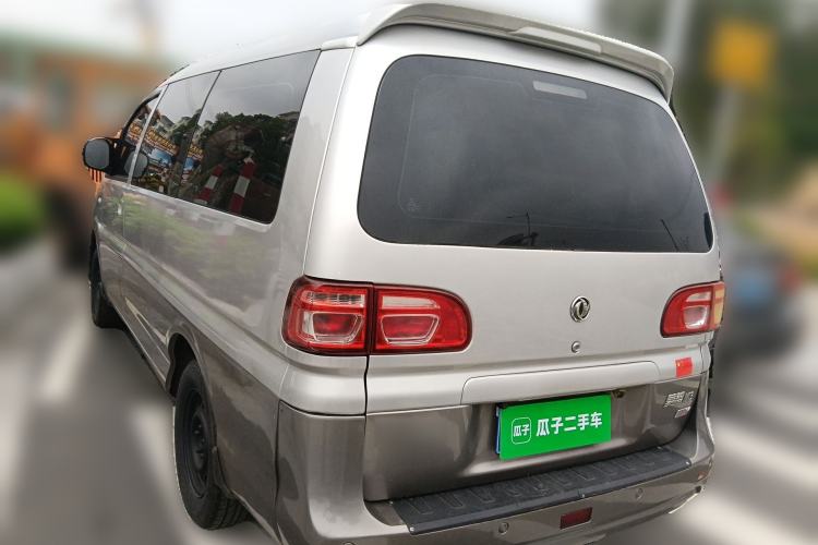 Used FORTHING Lingzhi 2017 Restyled M3L 1.6L 7-Seater Comfort Version Rear Left 45 Deg