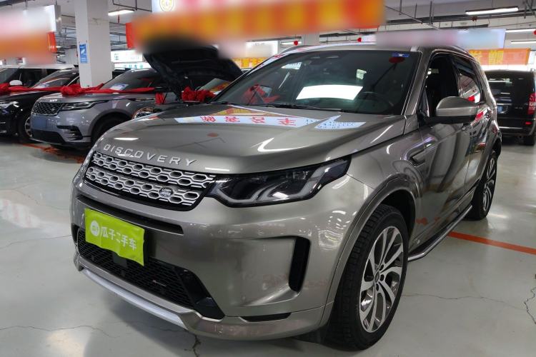 Used Land Rover Discovery Sport 2022 249 PS Metropolitan Edition 5 Seats