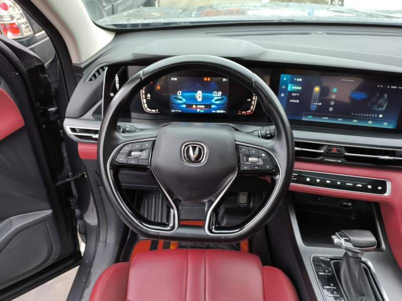 Used CHANGAN CS75 PLUS 2021 1.5T Automatic Luxury Version — 10