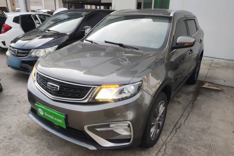 Used Geely Auto Emgrand X7 Sport 2021 Million Edition 1.8TD DCT Two-Wheel Drive Comfort Model Left Front Headlight